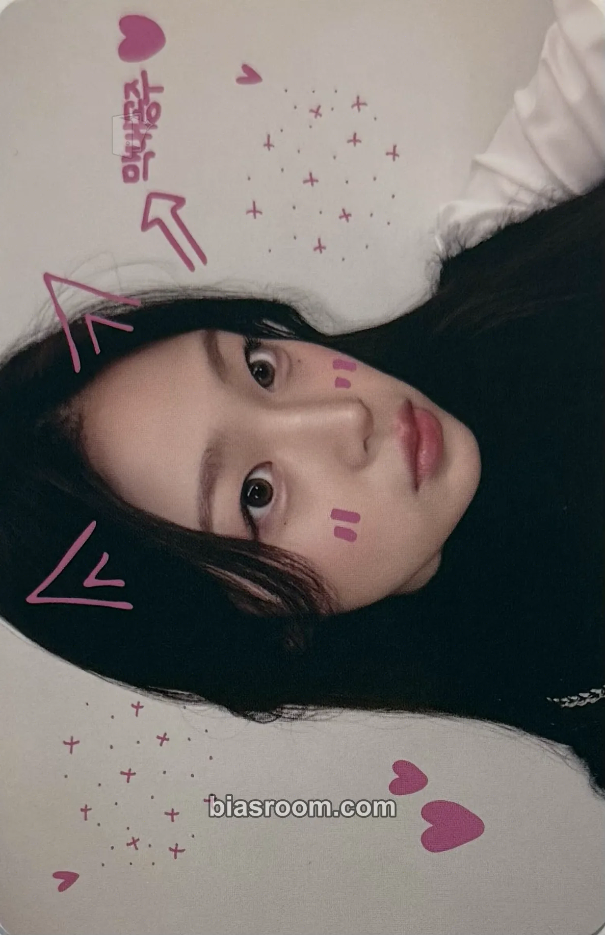Beni After Cry Photocard - Baby DONT Cry - Baby DONT Cry K-pop photocard