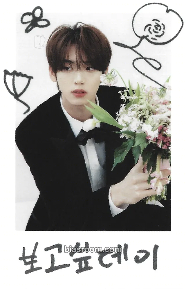 Yujin Re-flow Photocard - ZEROBASEONE - ZEROBASEONE K-pop photocard