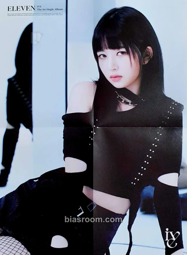 IVE - Rei - ELEVEN Album folded poster album inclusion