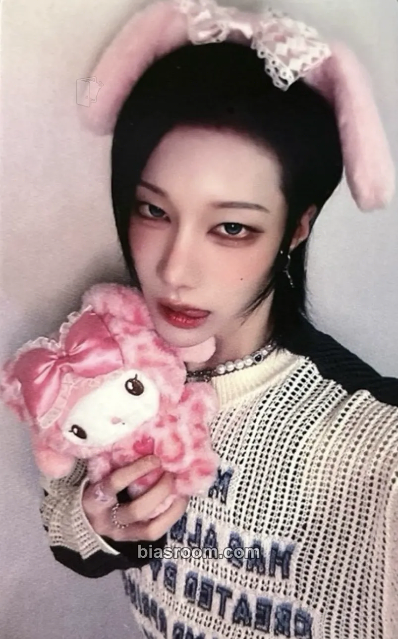 Rui UXLXVE Photocard - XLOV - XLOV K-pop photocard