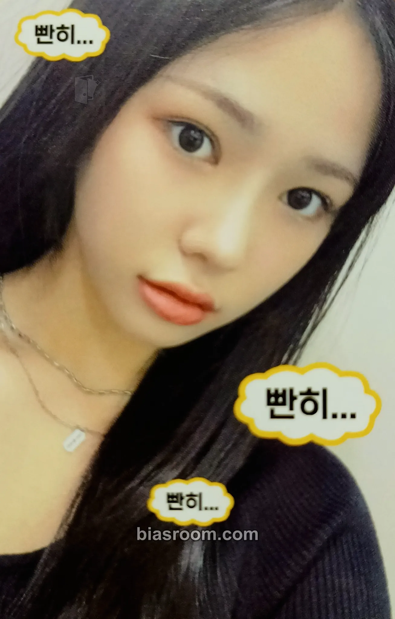 Sarang Girls don’t cry Photocard - Candy Shop - Candy Shop K-pop photocard