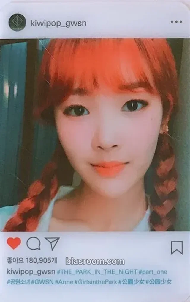 GWSN - Anne - THE PARK IN THE NIGHT part one Album transparent album photocard
