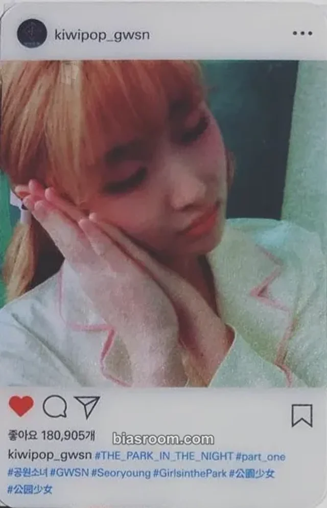 GWSN - Seoryoung - THE PARK IN THE NIGHT part one Album transparent album photocard