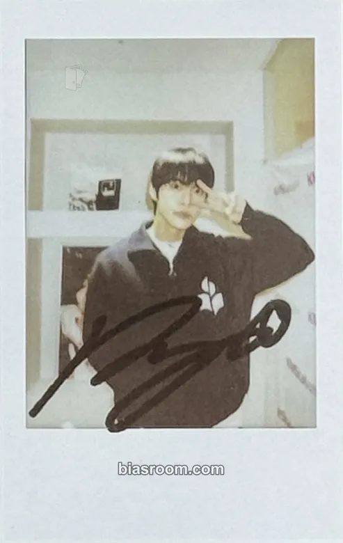 Doyoung Be There For Me Photocard - NCT 127 - NCT 127 K-pop photocard