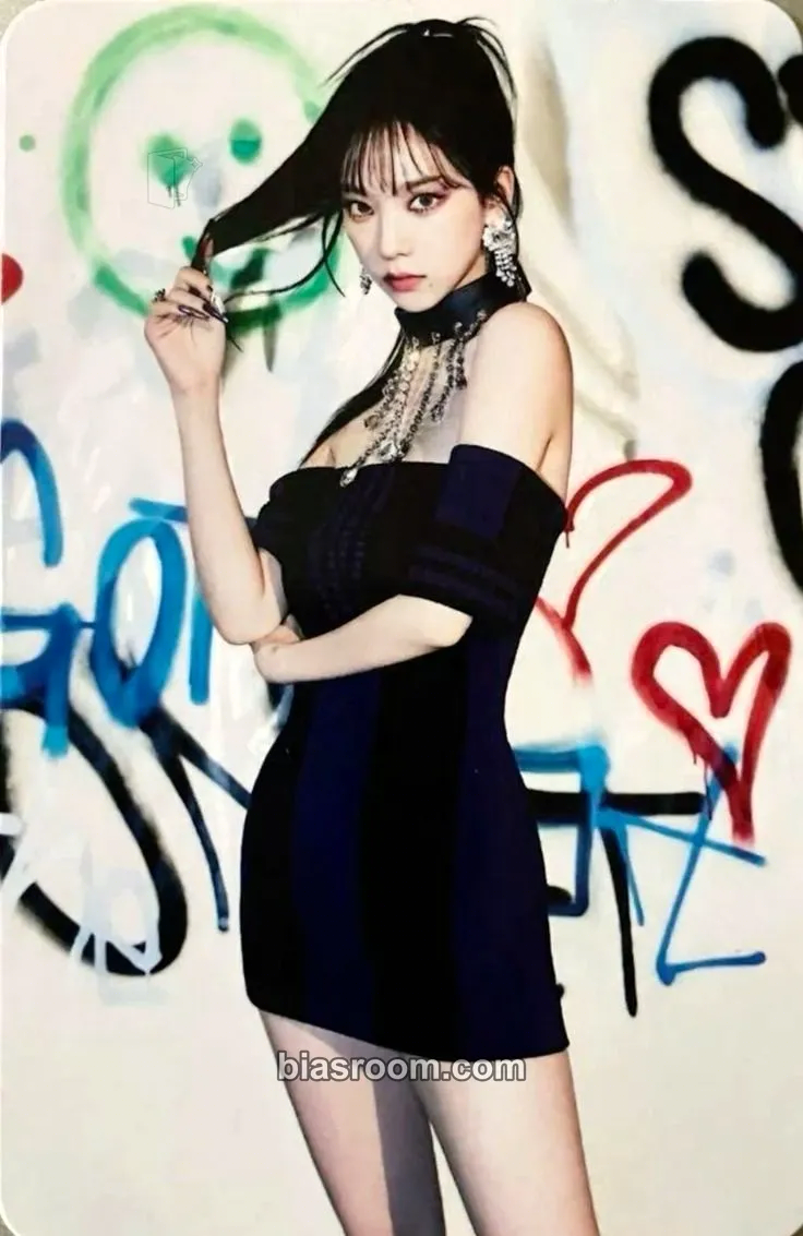 Karina Stamp on It Photocard - GOT the beat - GOT the beat K-pop photocard