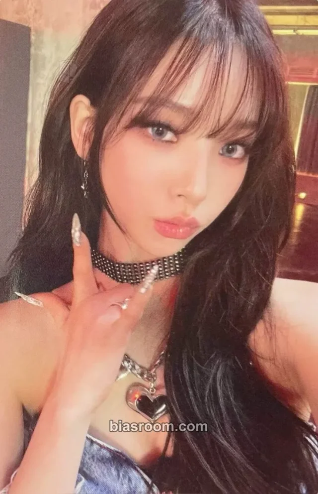 Karina GOT the beat Stamp on It K-pop photocard
