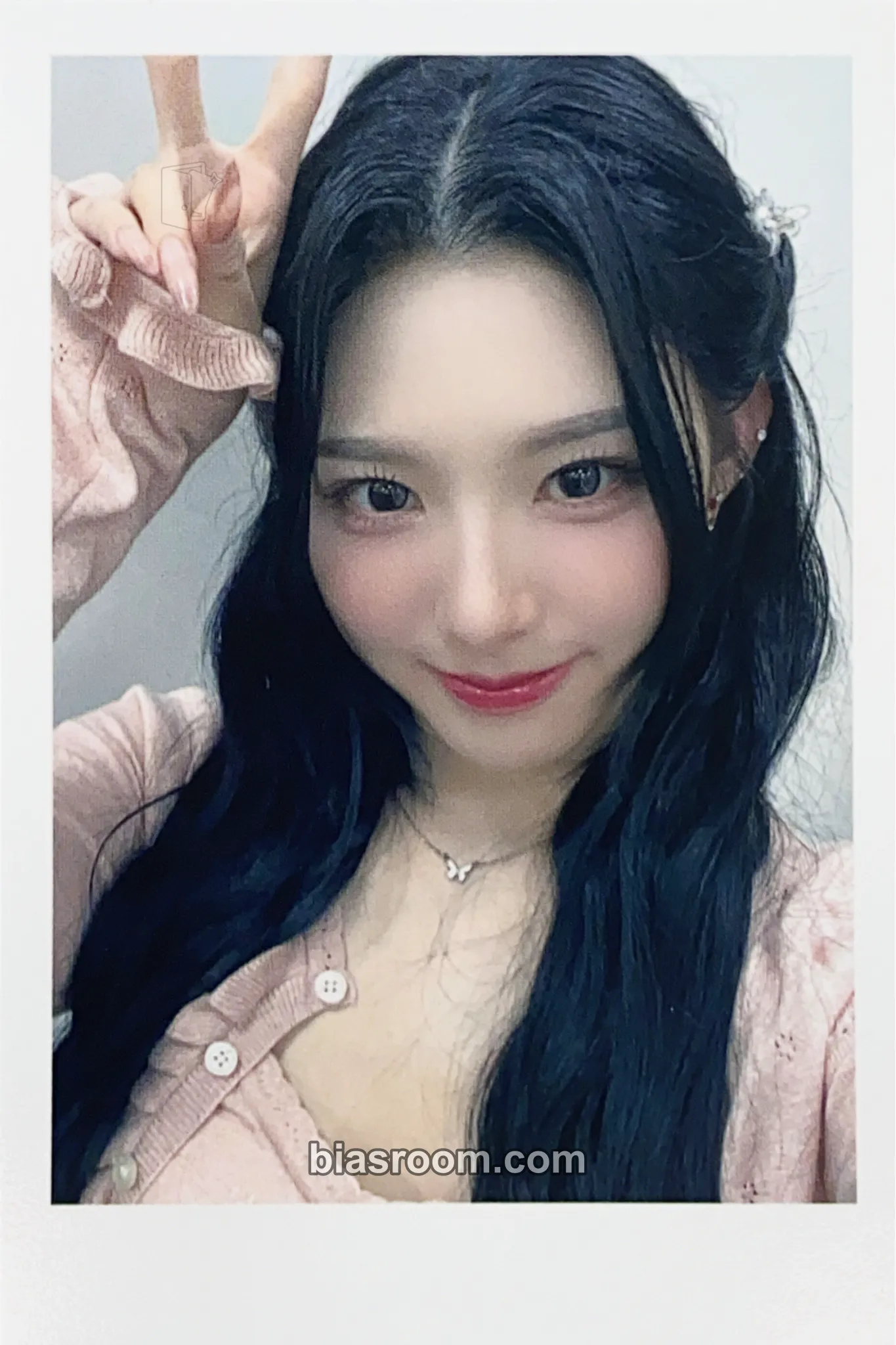 Xinyu Performante Photocard - tripleS - tripleS K-pop photocard