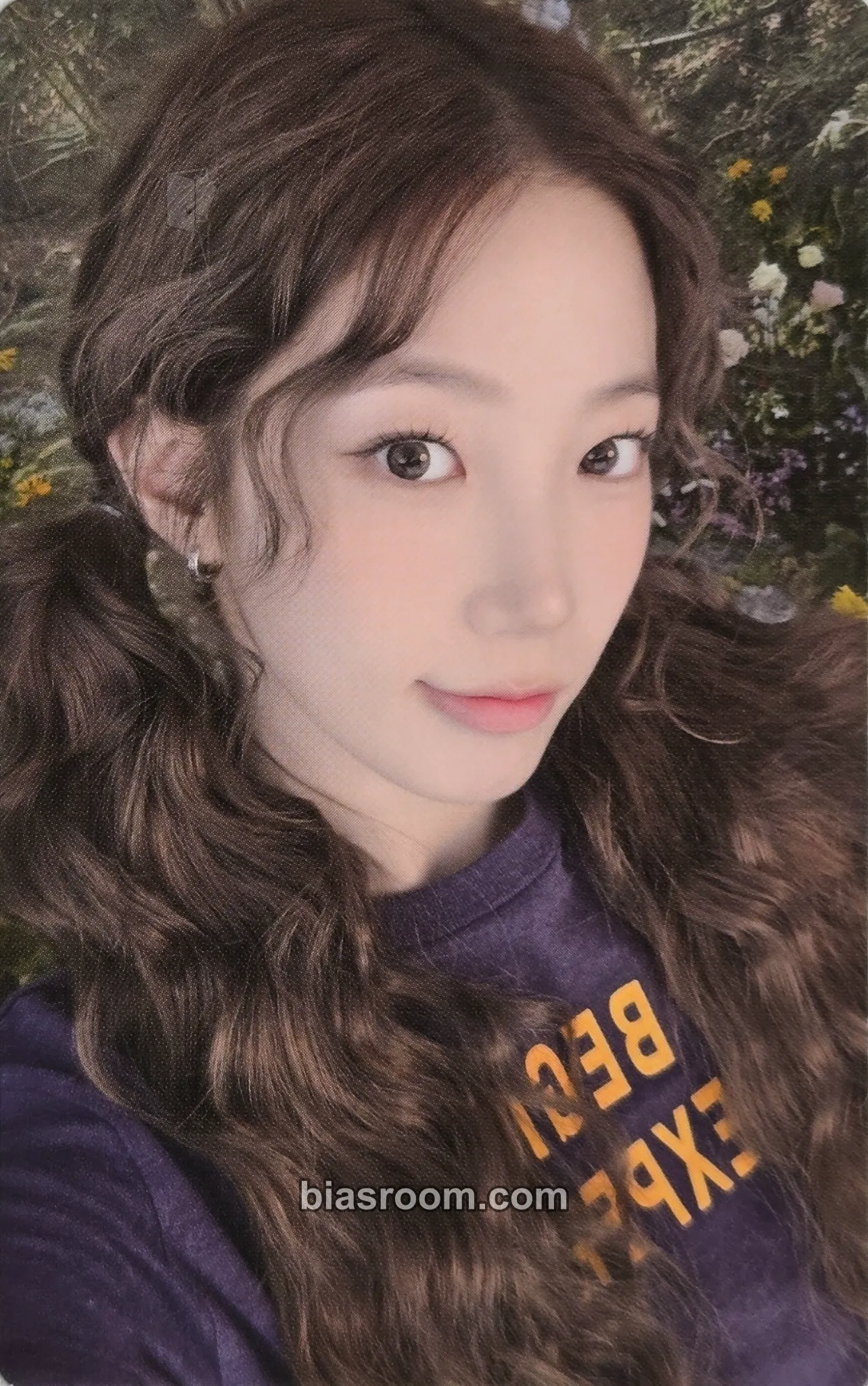 Kazuha 2026 FEARNOT Membership Kit Photocard - LE SSERAFIM - LE SSERAFIM K-pop photocard