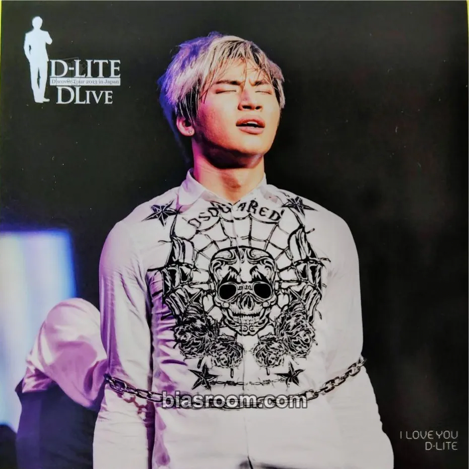 Daesung D-lite - DLive D’scover Tour 2013 Japan Photocard - BIGBANG - BIGBANG K-pop photocard