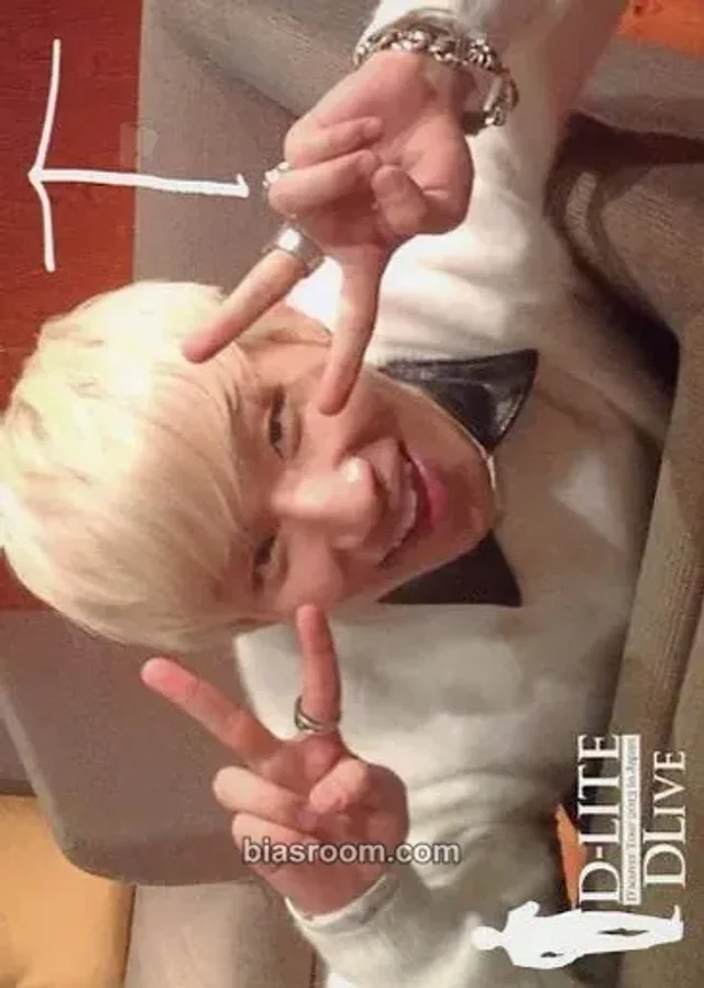 BIGBANG - Daesung - D-lite - DLive D’scover Tour 2013 Japan Event photocard set