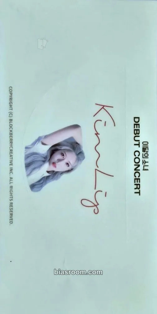 Kim Lip LOONA 1st Concert: LOONAbirth Photocard - LOONA - LOONA K-pop photocard