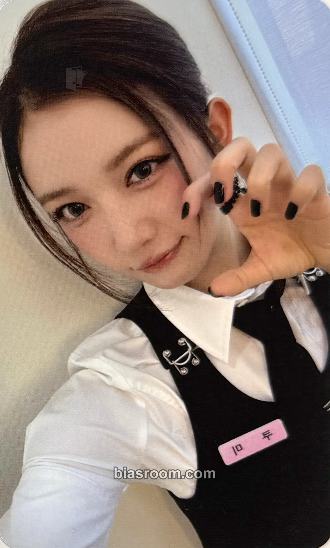 Kumi Photocards (Baby DONT Cry) | Bias Room
