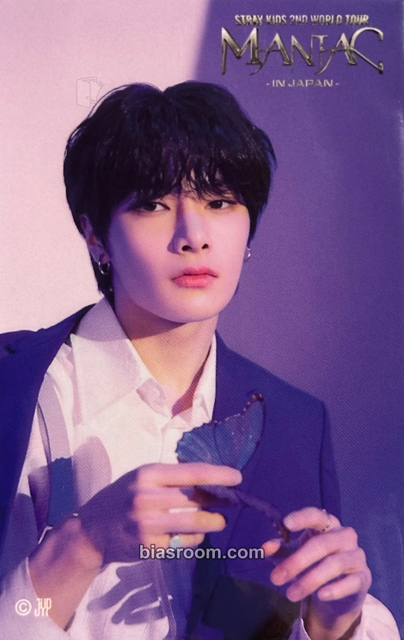 I.N Maniac World Tour Photocard - Stray Kids - Stray Kids K-pop photocard