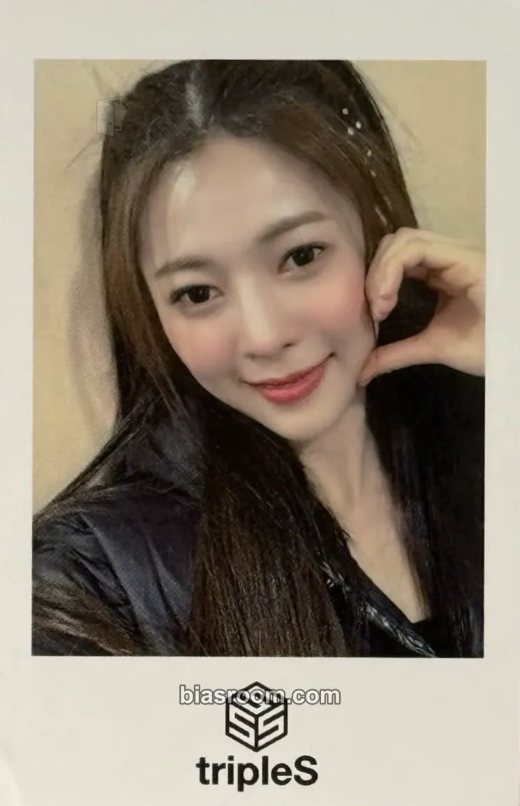Dahyun Assemble Photocard - tripleS - tripleS K-pop photocard