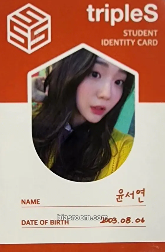 Seoyeon Assemble Photocard - tripleS - tripleS K-pop photocard