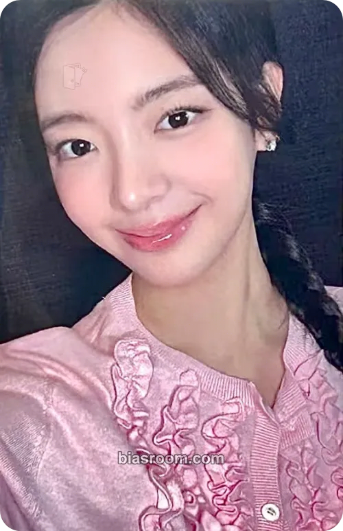 Lia TUNNEL VISION Photocard - ITZY - ITZY K-pop photocard