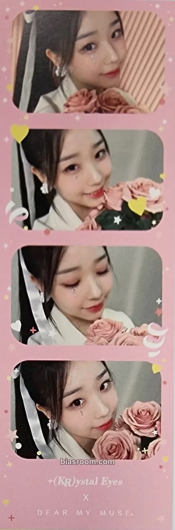 Chaeyeon Aesthetic Photocard - tripleS - tripleS K-pop photocard