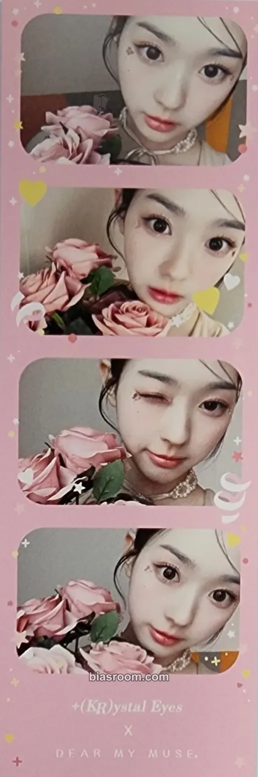 Soomin Aesthetic Photocard - tripleS - tripleS K-pop photocard