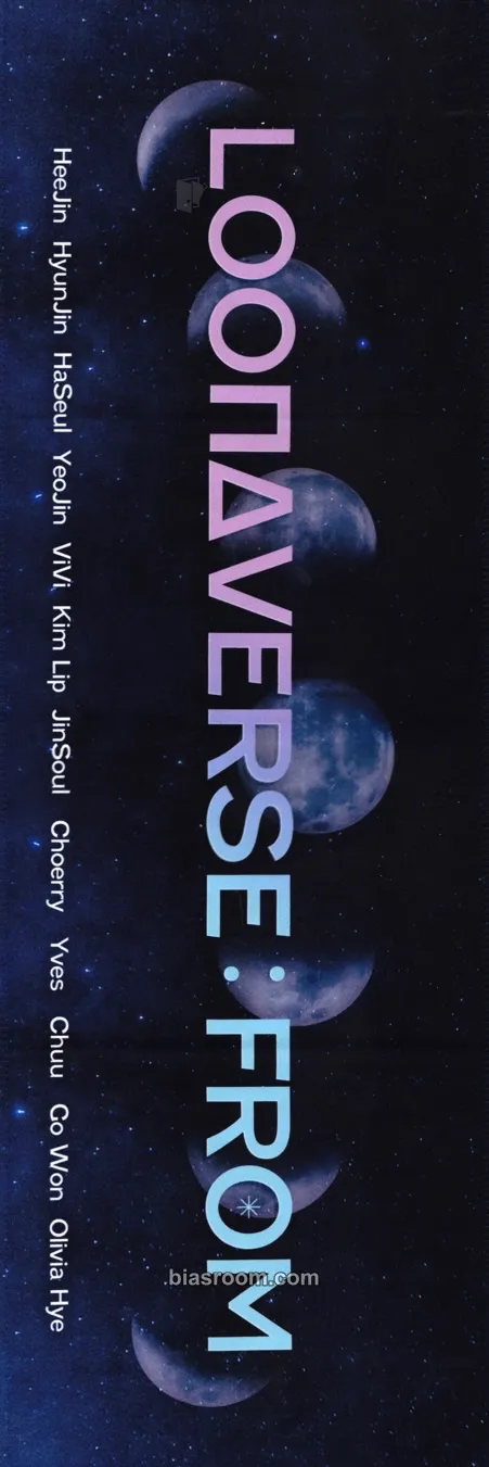 LOONA 3rd Concert: LOONAVERSE : FROM Photocard - LOONA - LOONA K-pop photocard