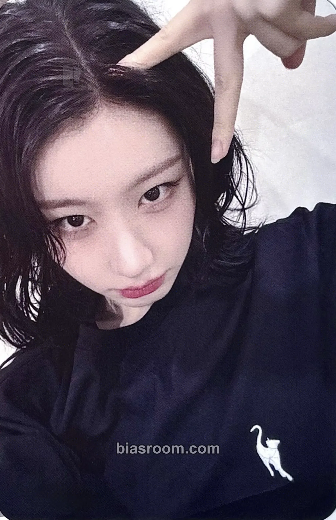 Chaeryeong TUNNEL VISION Photocard - ITZY - ITZY K-pop photocard