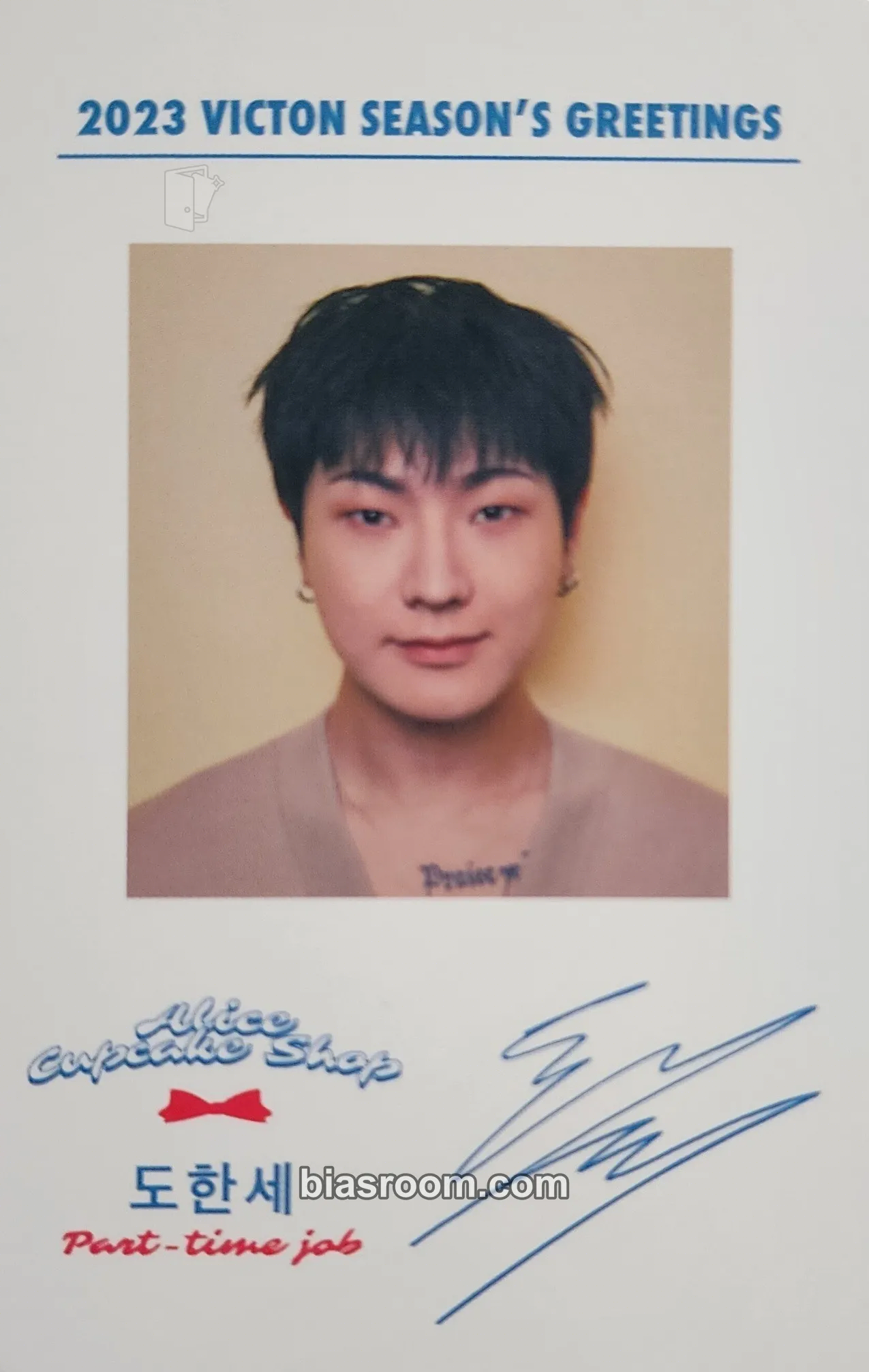 Hanse Season's Greetings (2020, 2021, 2022, 2023) Photocard - VICTON - VICTON K-pop photocard