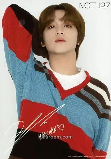 Haechan Loveholic MD Photocard - NCT 127 - NCT 127 K-pop photocard