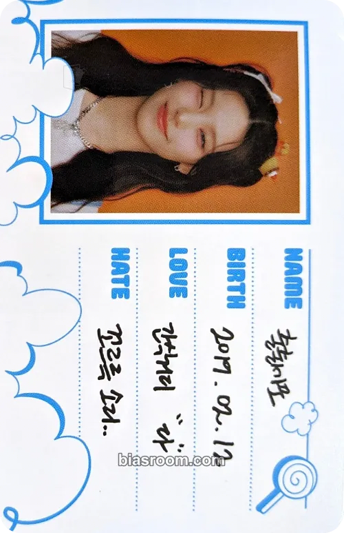 Yeji The 3rd Fan Meeting ITZY, MIDZY, Let's Fly! "Cells of Faith" Photocard - ITZY - ITZY K-pop photocard