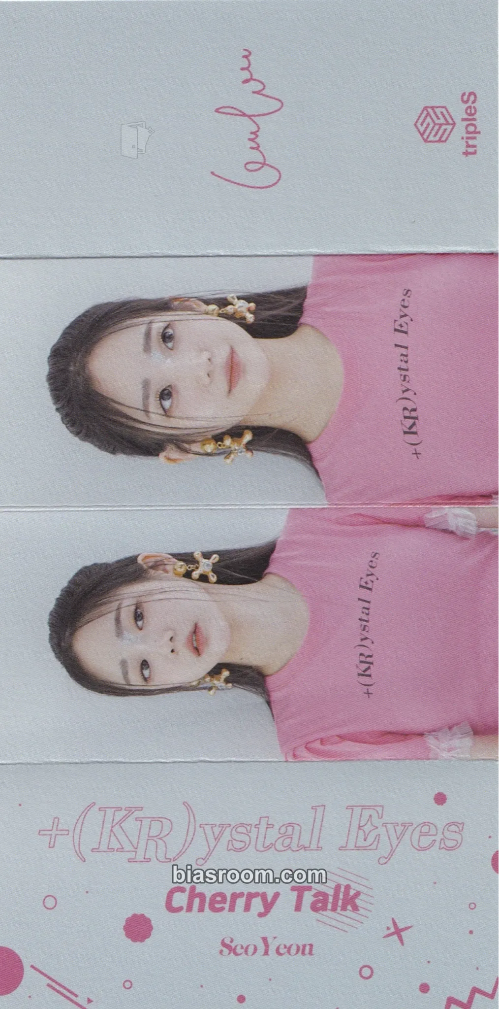 Seoyeon Aesthetic Photocard - tripleS - tripleS K-pop photocard
