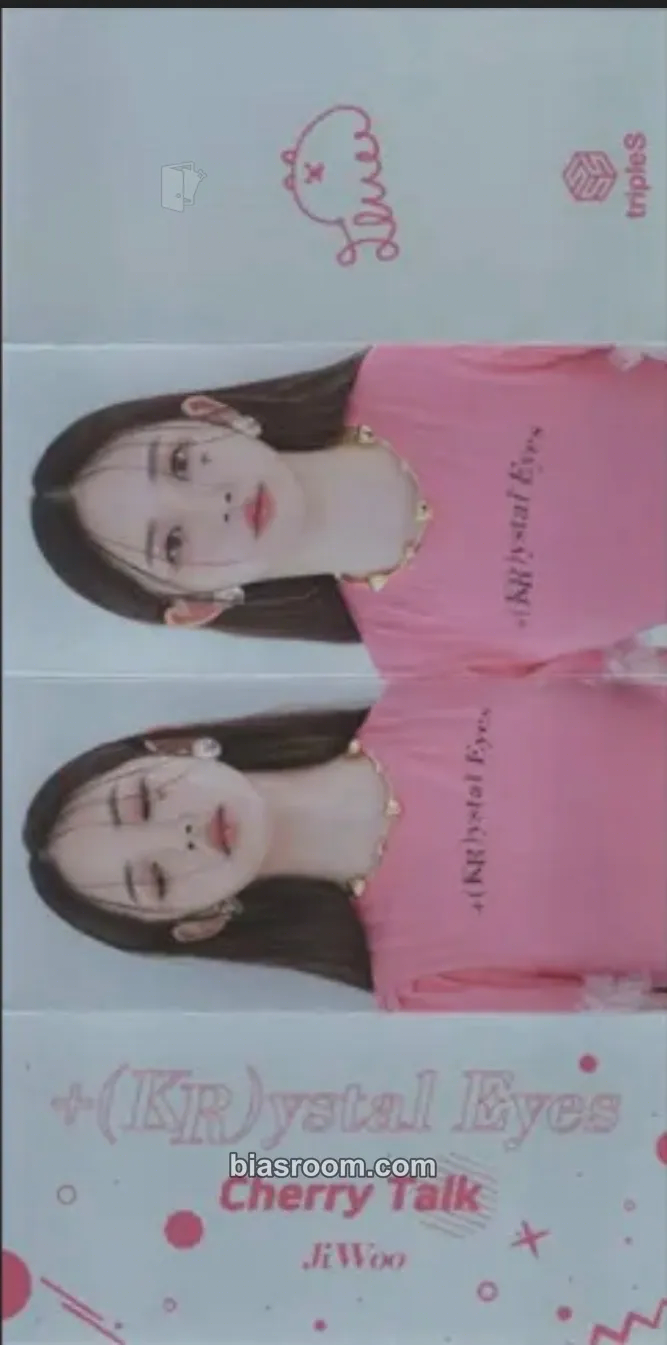 Jiwoo Aesthetic Photocard - tripleS - tripleS K-pop photocard