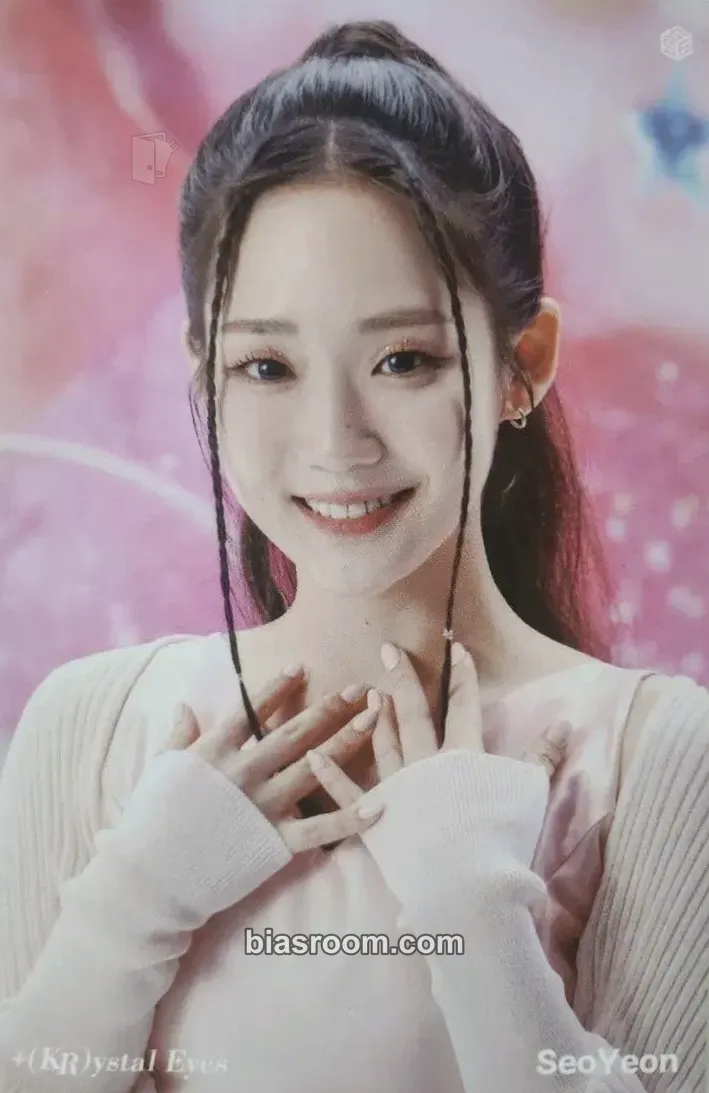 Seoyeon Aesthetic Photocard - tripleS - tripleS K-pop photocard