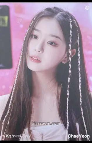 Chaeyeon Aesthetic Photocard - tripleS - tripleS K-pop photocard