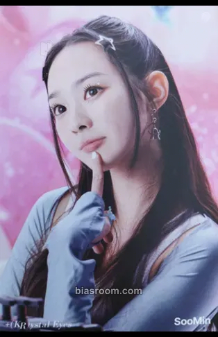 Soomin Aesthetic Photocard - tripleS - tripleS K-pop photocard