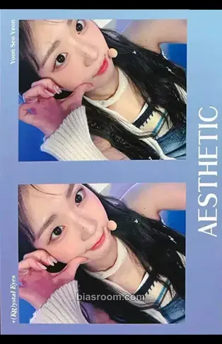 Seoyeon Aesthetic Photocard - tripleS - tripleS K-pop photocard