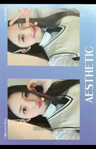 Jiwoo Aesthetic Photocard - tripleS - tripleS K-pop photocard
