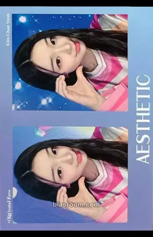 Chaeyeon Aesthetic Photocard - tripleS - tripleS K-pop photocard