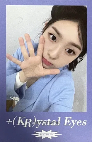 Soomin Aesthetic Photocard - tripleS - tripleS K-pop photocard