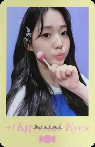 Seoyeon Aesthetic Photocard - tripleS - tripleS K-pop photocard