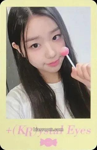 Chaeyeon Aesthetic Photocard - tripleS - tripleS K-pop photocard