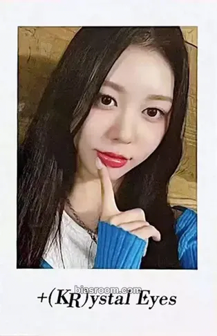 Hyerin Aesthetic Photocard - tripleS - tripleS K-pop photocard