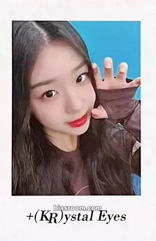 Chaeyeon Aesthetic Photocard - tripleS - tripleS K-pop photocard