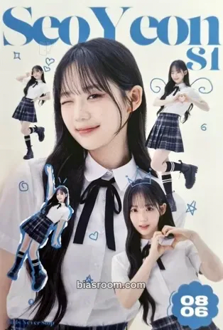 Seoyeon tripleS 1st Concert: Girls Never Stop Photocard - tripleS - tripleS K-pop photocard