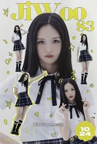 Jiwoo tripleS 1st Concert: Girls Never Stop Photocard - tripleS - tripleS K-pop photocard
