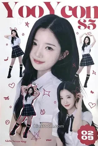 Yooyeon tripleS 1st Concert: Girls Never Stop Photocard - tripleS - tripleS K-pop photocard