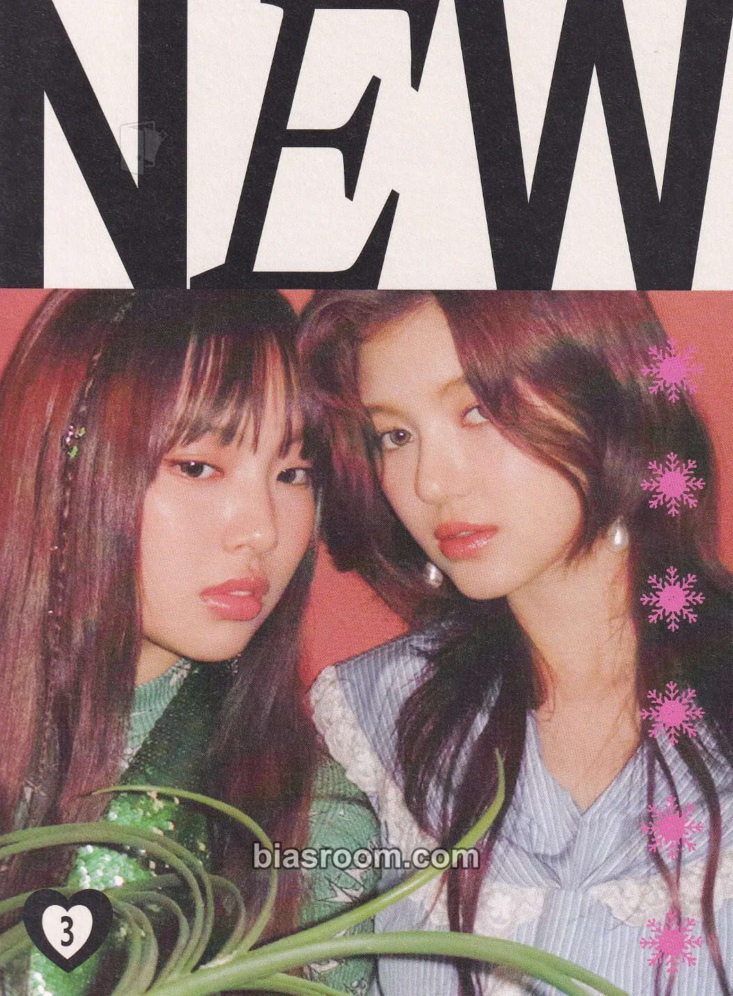 NewJeans “OMG” Photocard - NewJeans - NewJeans K-pop photocard