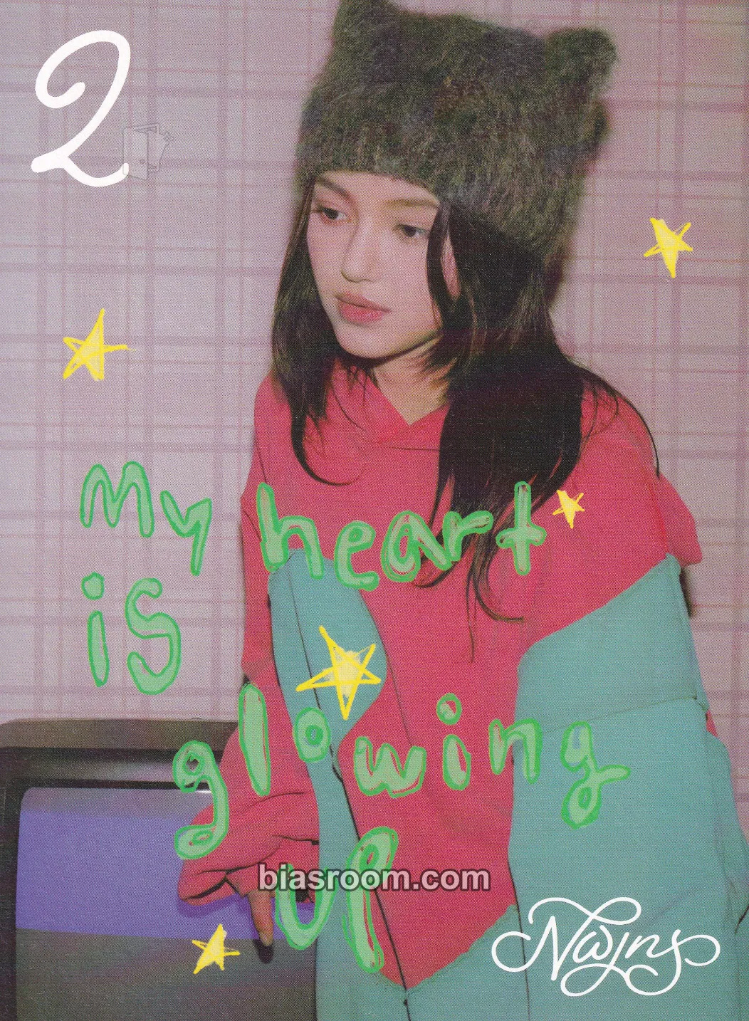 Danielle NewJeans “OMG” Photocard - NewJeans - NewJeans K-pop photocard