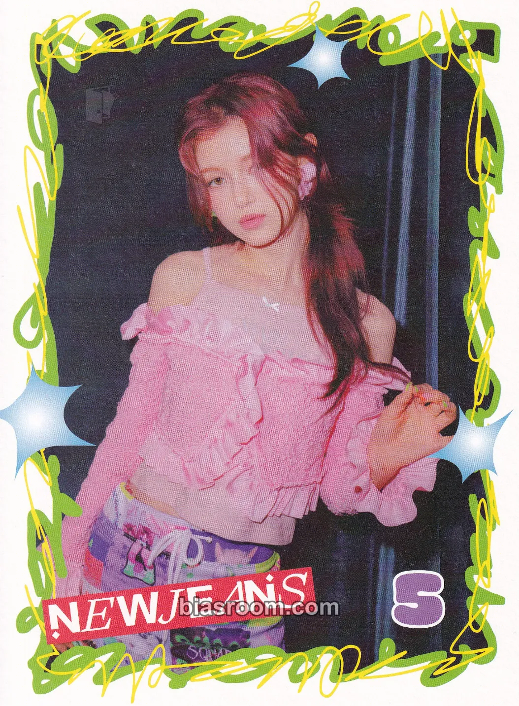 Danielle NewJeans “OMG” Photocard - NewJeans - NewJeans K-pop photocard