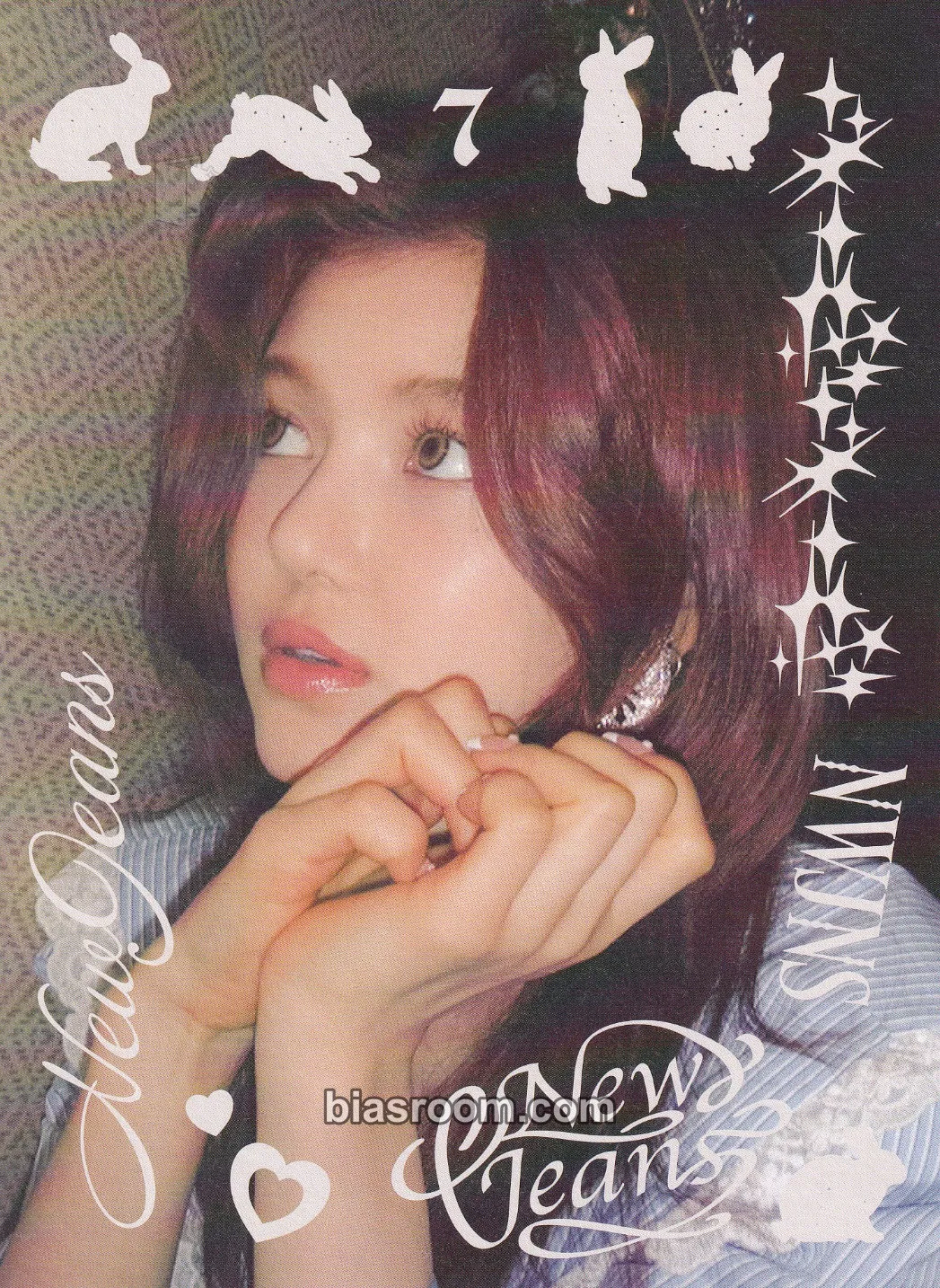 Danielle NewJeans “OMG” Photocard - NewJeans - NewJeans K-pop photocard