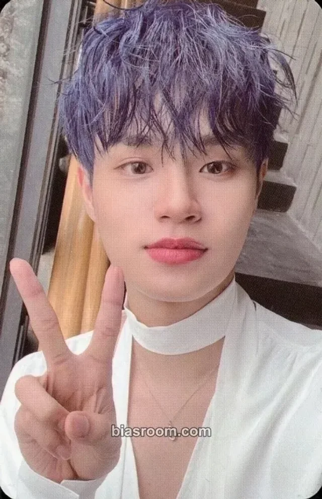 AB6IX - Daehwi - A to B Album album photocard A version double-sided