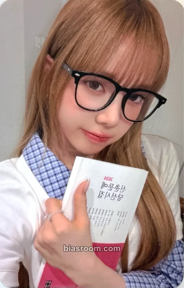 Baby DONT Cry - Mia - After Cry Album everline round 2 fansign