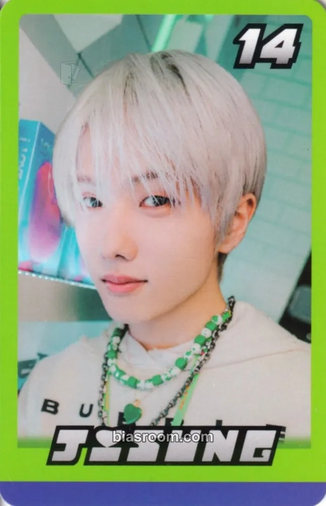 Jisung Glitch Mode MD Photocard - NCT DREAM - NCT DREAM K-pop photocard